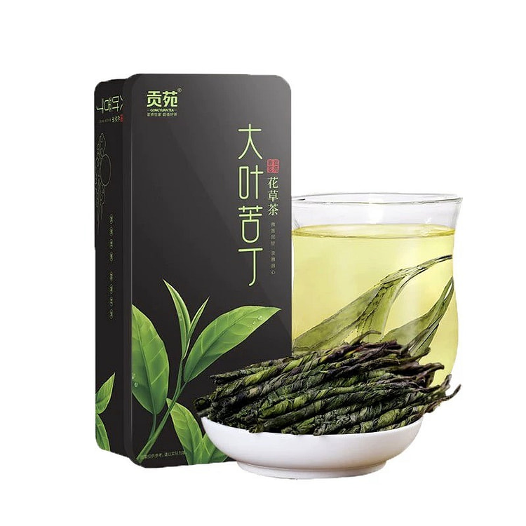 贡苑苦丁茶一级野生大叶苦丁健康养生滋补茶250g 250 克