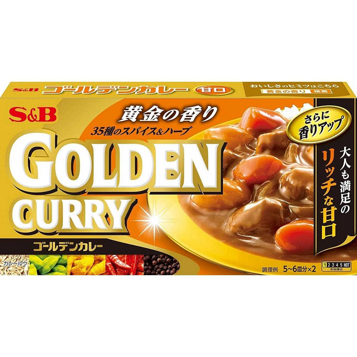 S&B Golden Curry Cooking Seasoning Cube Sweet 198G 1 count