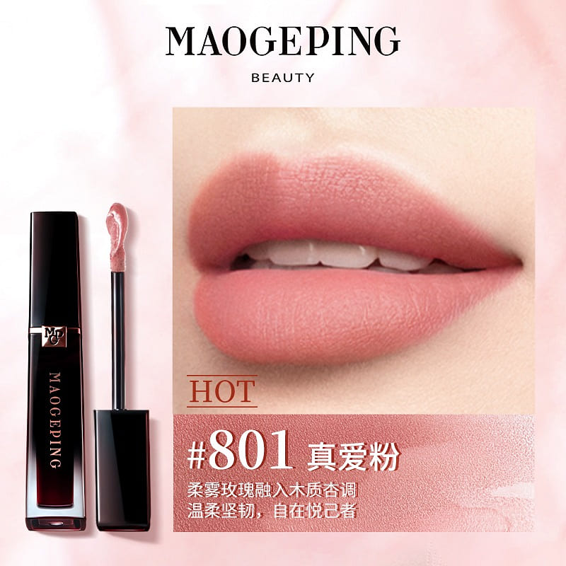 Mao Geping Air Chamber Series # 801 True Love Fans 6.5 ml