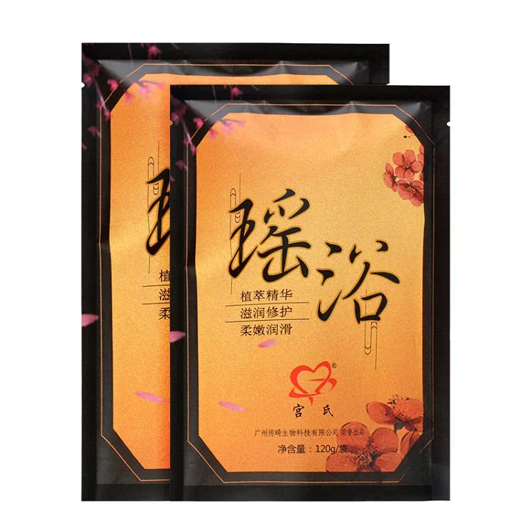 [120g x 20 packs] Yao Bath Herbal Moisture-Removin 1 each