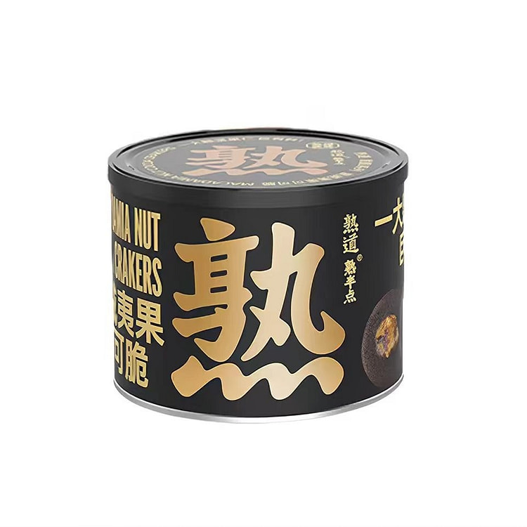 Hawaii Almond Cocoa Crisp 120g x 1 can 120 g