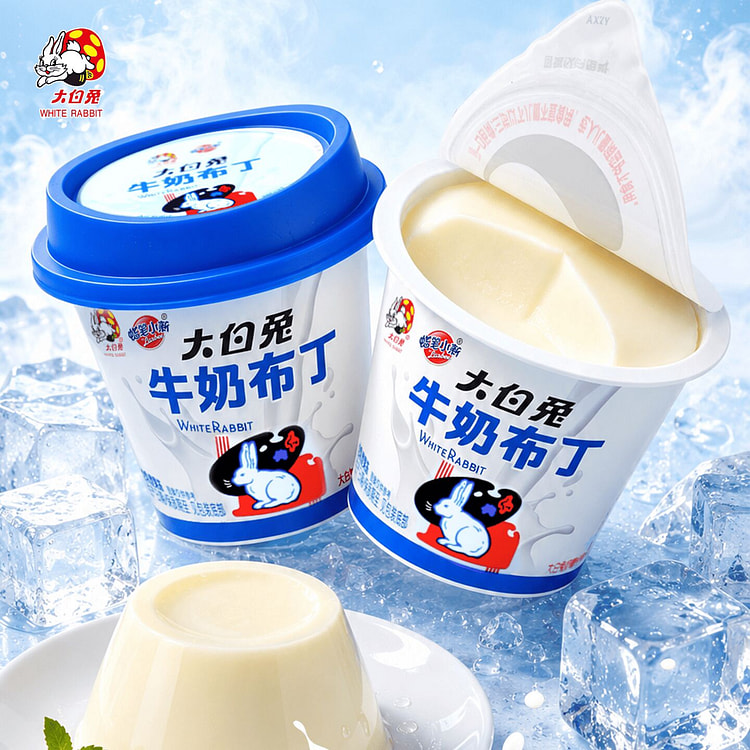 Room-Temp Milk Pudding Jelly 105g4 Cups 420 g