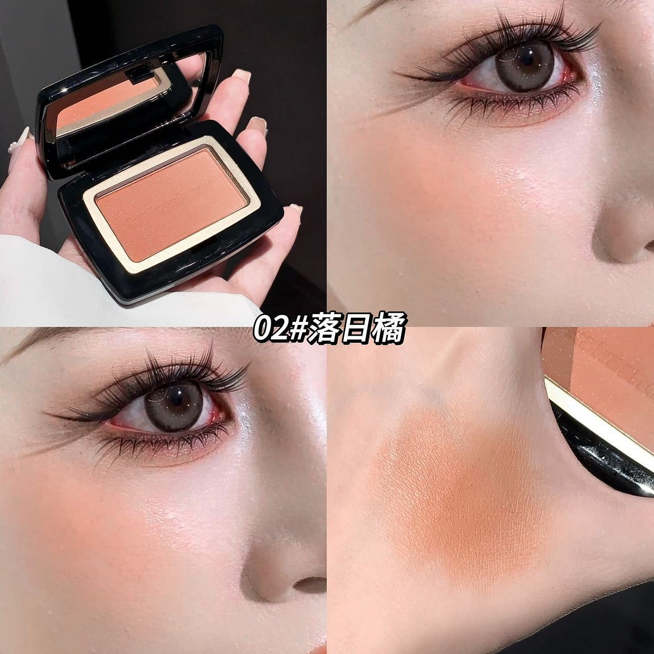 Gradient blush with a subtle sheen Fine shimmer #2 1 count