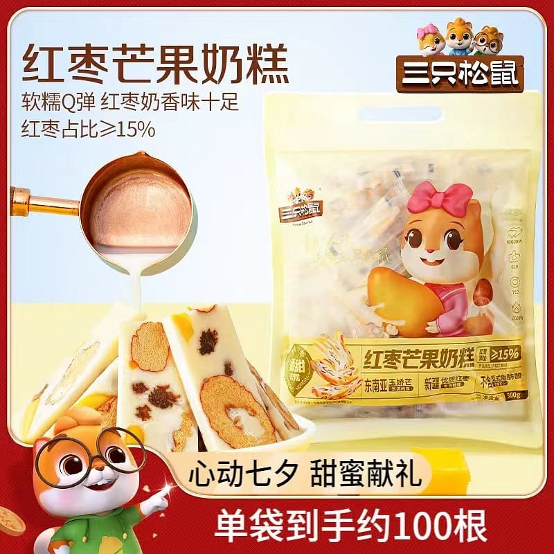 Three Squirrels, Red Dates, Mango Milk Cake 500 g