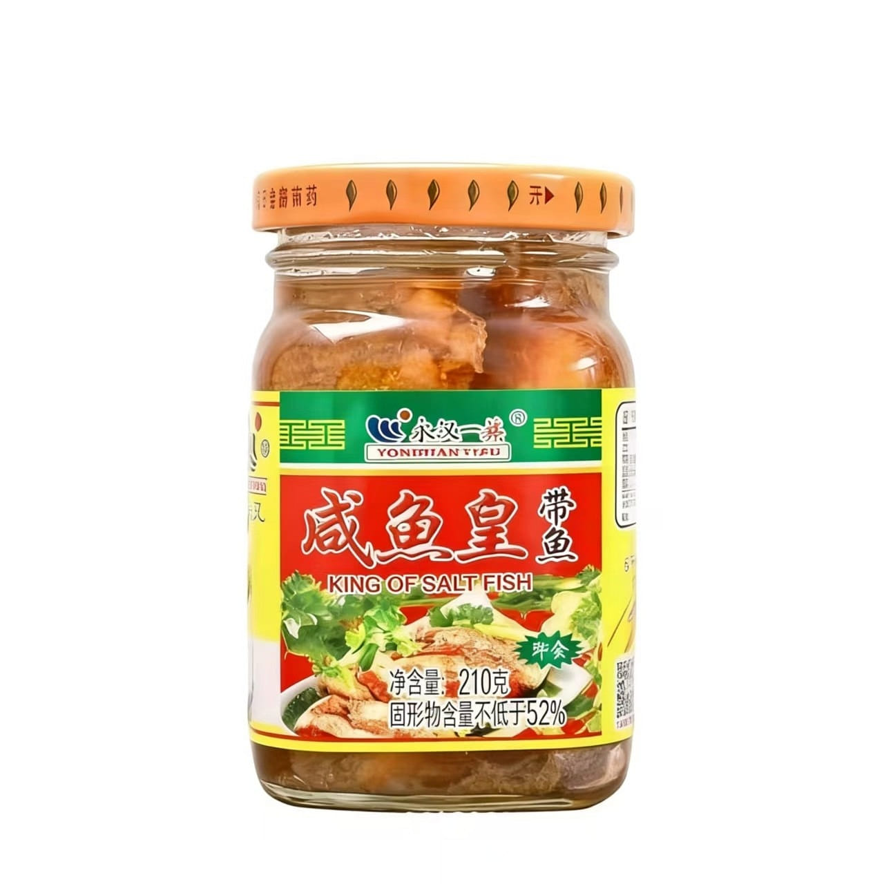 Salty hairtail fish canned for meals 210g 210 g