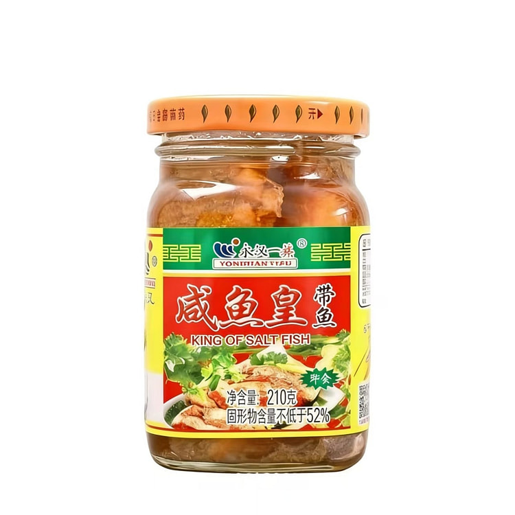 永汉一族咸带鱼咸鱼皇带鱼即食罐头下饭佐餐210g 210 克