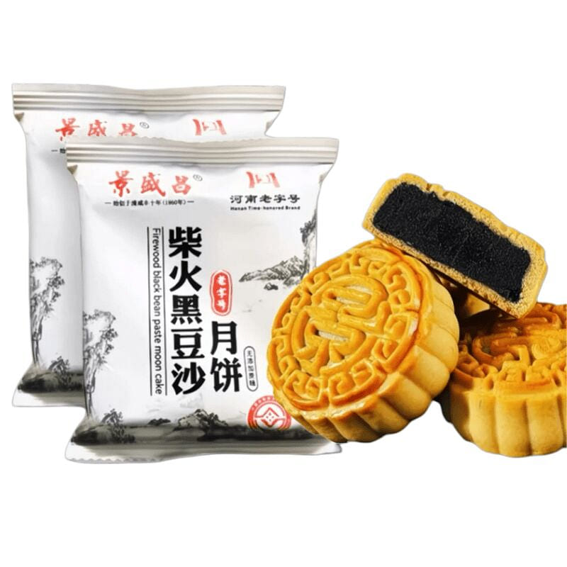 Sugar free firewood black bean paste mooncake 240 그램