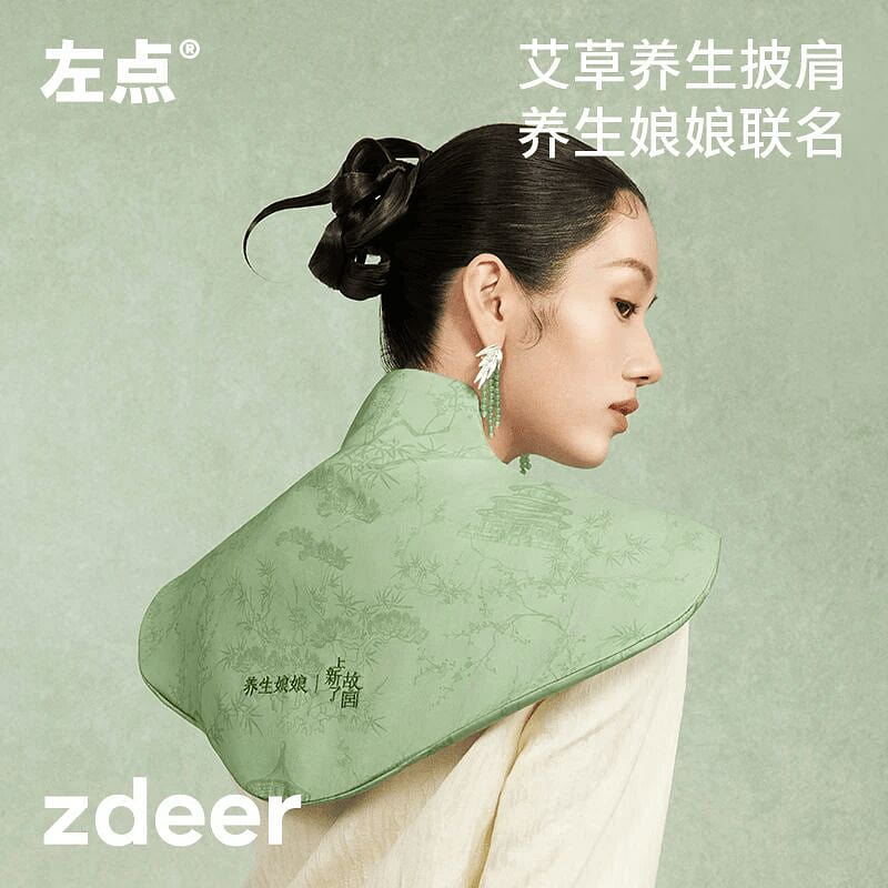 Zdeer Moxa Heating Shawl Palace 1 count