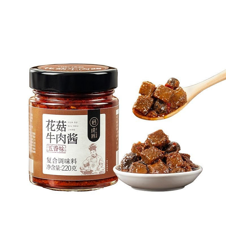 【璞匠】花菇牛肉酱 牛肉辣椒酱 拌饭拌面下饭菜 220 克