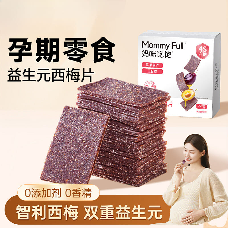 Nutritious and healthy prune slices, 90g*1 box 90 g
