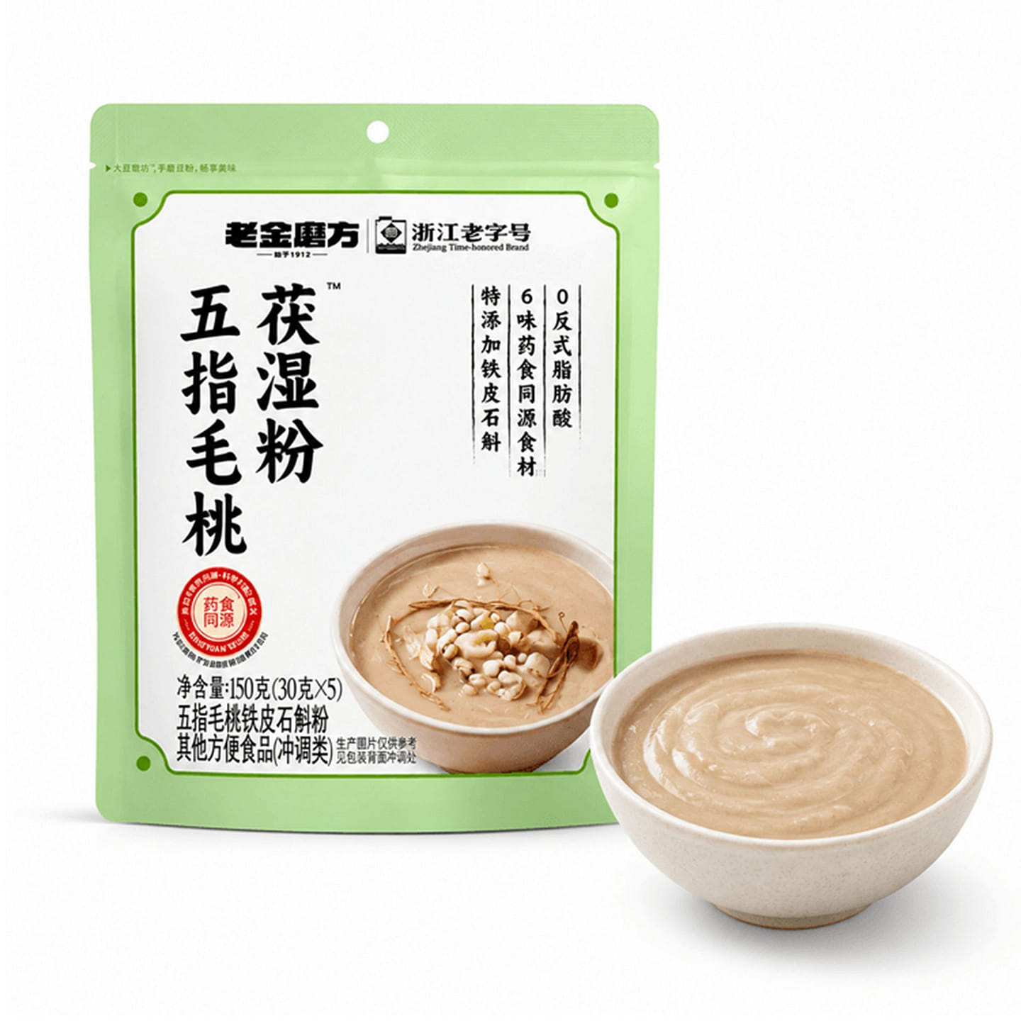 Wuzhi Maotao Poria Powder 150g 1 pack