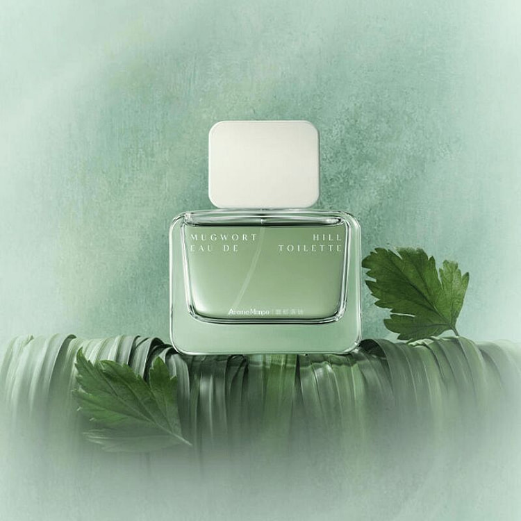 Arome Mango MUGWORT HILL PERFUME 50 ml