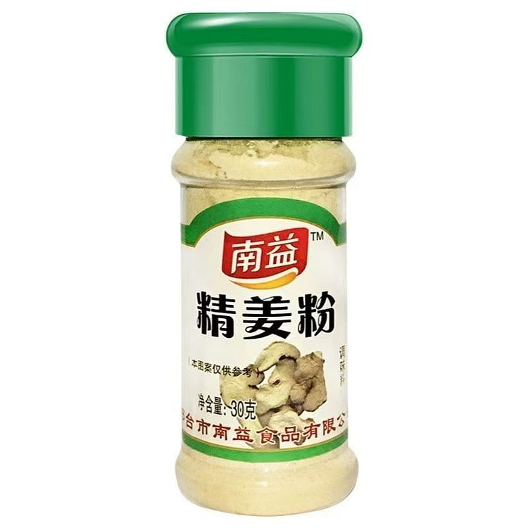 精姜粉生姜粉食用正宗小瓶装姜粉调料 30 克