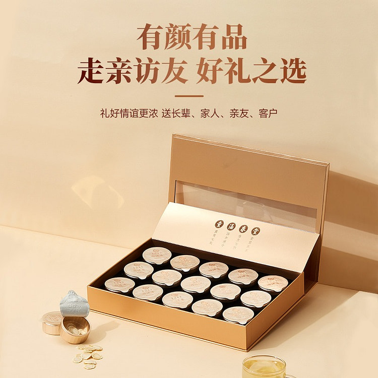 Western participation in getting 90g cans * 1 box