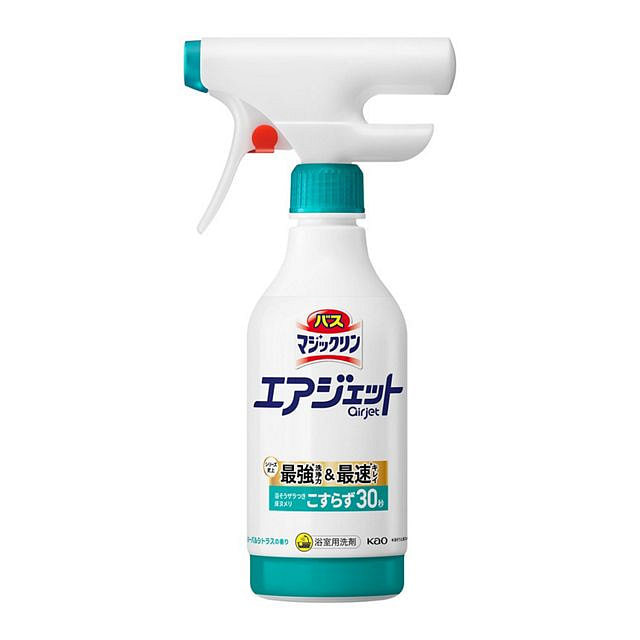 花王魔潔AirJet EX柑橘香型420ml 1 个- Weee!