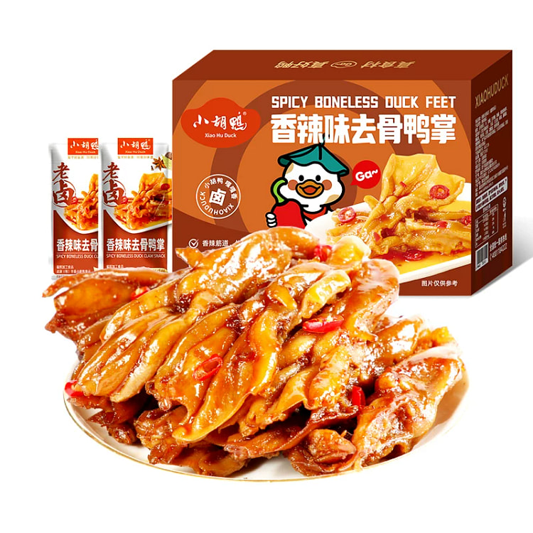 Xiaohuya Spicy Boneless Duck Feet 248g*1 248 g