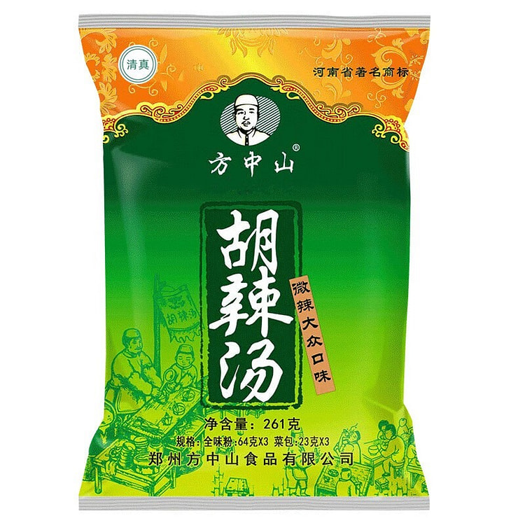 Fang Zhongshan Spicy Hot Soup - Mild Popular Flavo