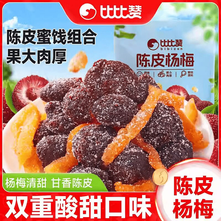 比比赞陈皮杨梅80*1袋 80 克