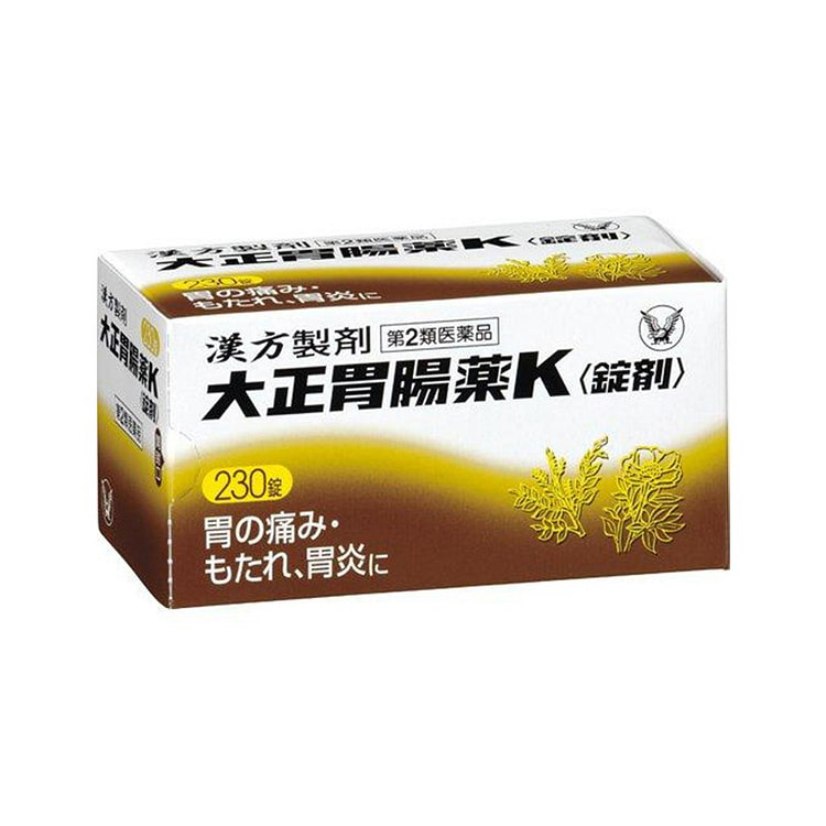 大正 胃肠 K片 230粒