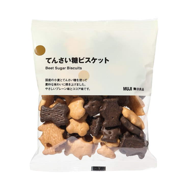 MUJI Beet Sugar Bear Cookies 65g 1 each