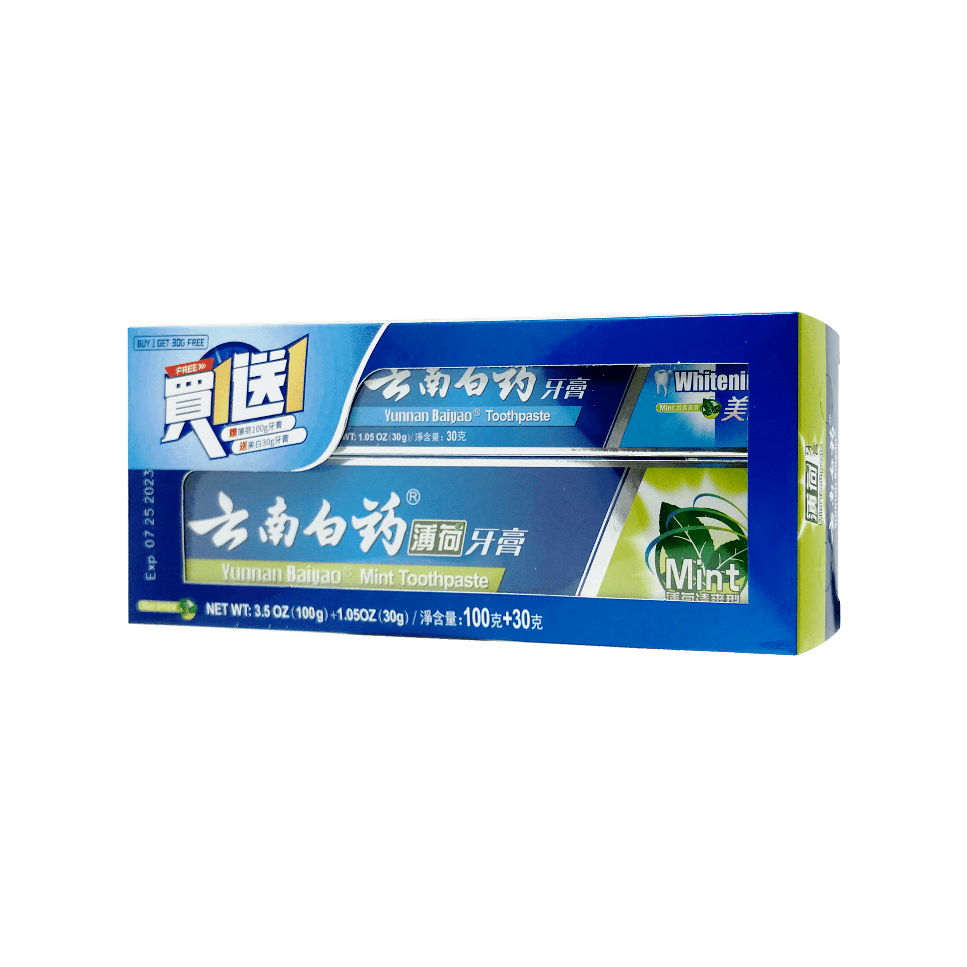weee product zoom image
