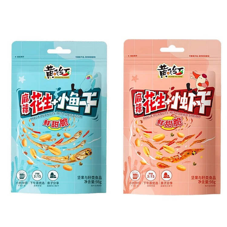 黄飞红 麻辣小鱼干花生 98g*2包网红零食小虾干