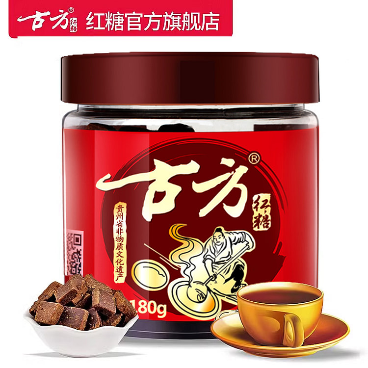 古方原味红糖180g*1瓶