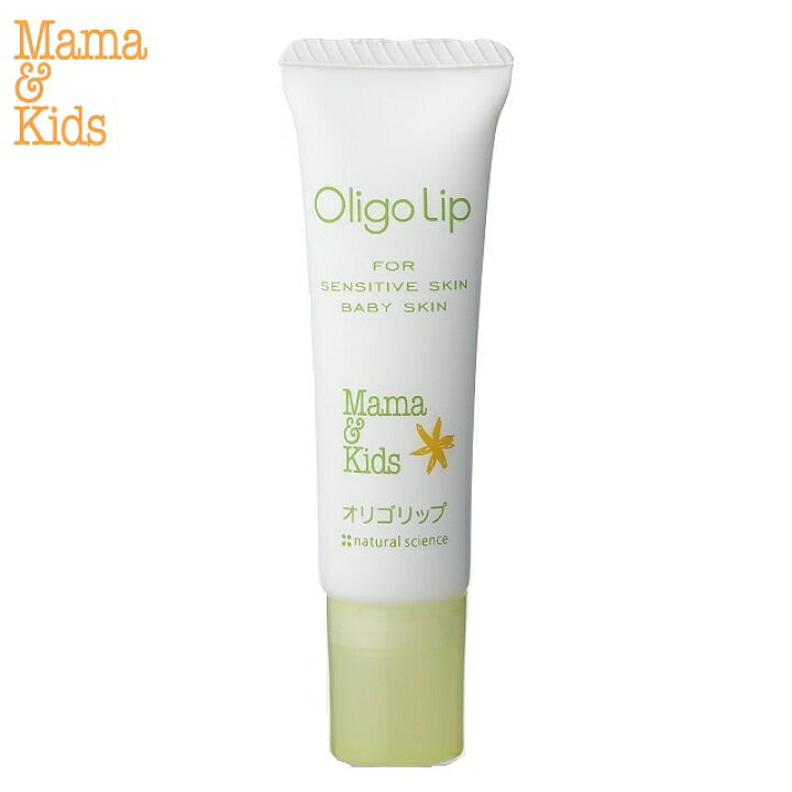 MAMA&KIDS妈妈宝贝 孕妇儿童婴儿用高保湿唇膏10g