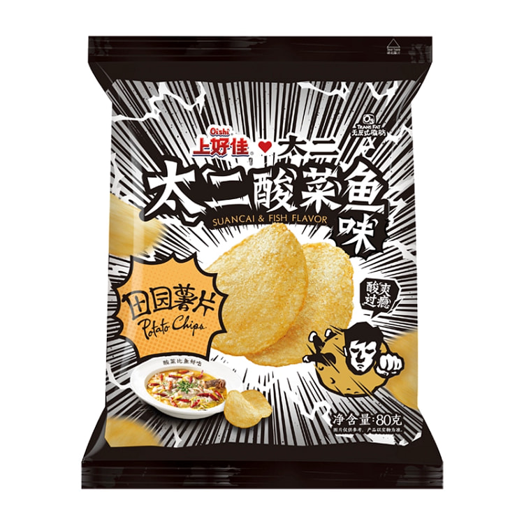 上好佳田园薯片80g*1袋太二酸菜鱼味休闲小零食