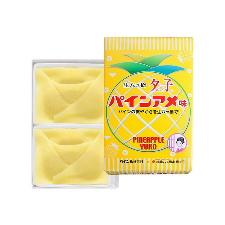 井筒八桥本铺  八桥点心  菠萝味 8个
