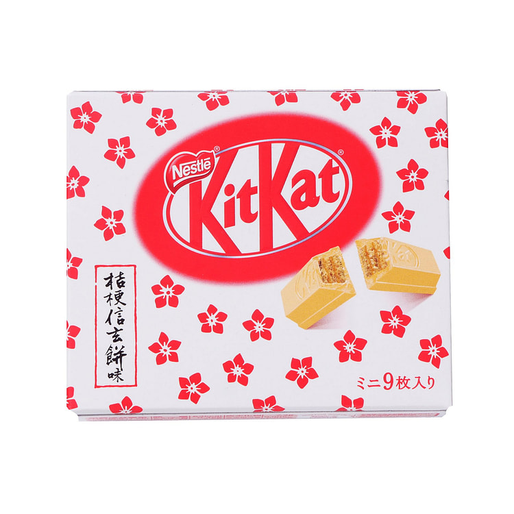 Kit Kat 信玄麻糬