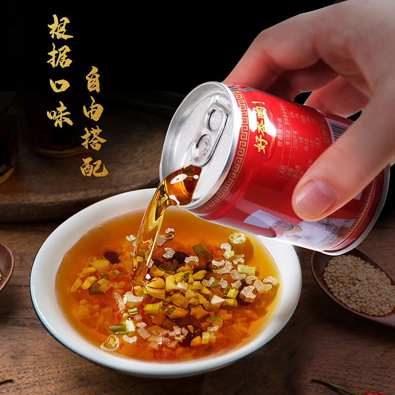 Hot pot sesame oil dish 65 g