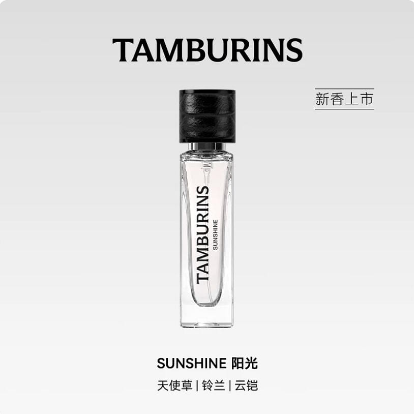 Tamburins Perfume SUNSHINE 11 ml