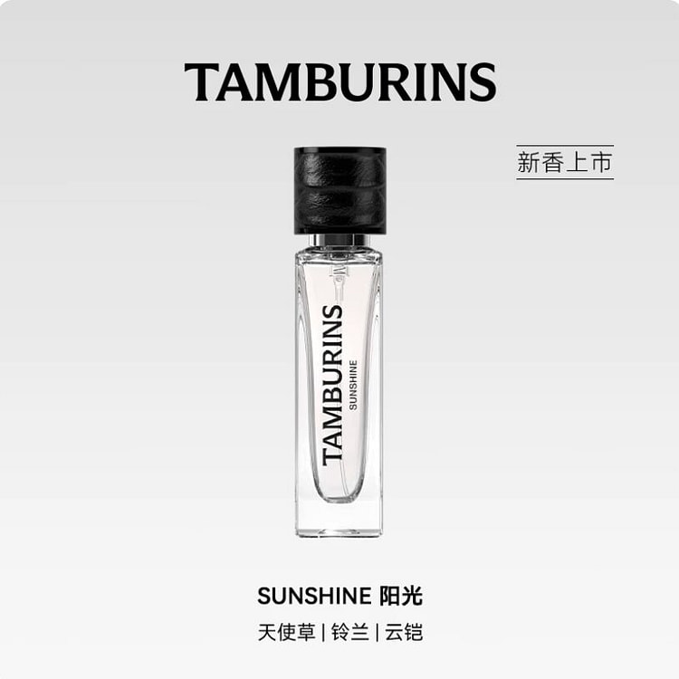 Tamburins Perfume SUNSHINE 11 ml