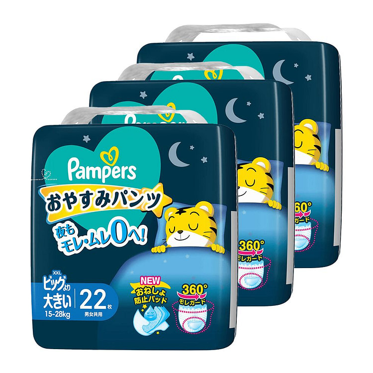 帮宝适 XXL 夜用纸尿裤12-17kg22片x3 1 箱