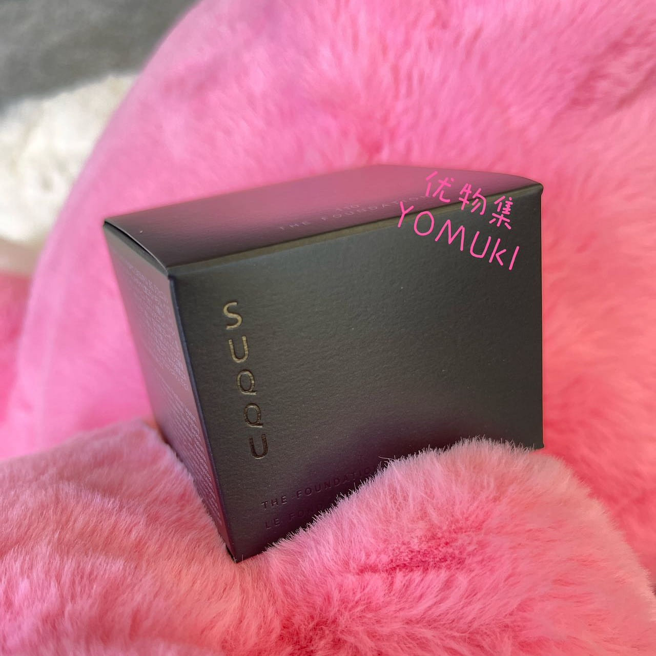 Suqqu Extra Rich Cream Foundation 30 g