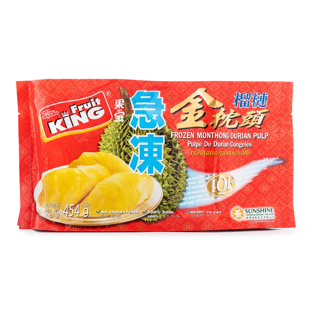 Fruit King Durian Meat Pulp with Seed Frozen Weee!