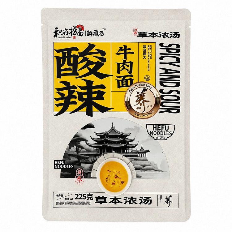 Hefu Noodles Fresh-Cooked Hot & Sour Beef Noodles 1 pack