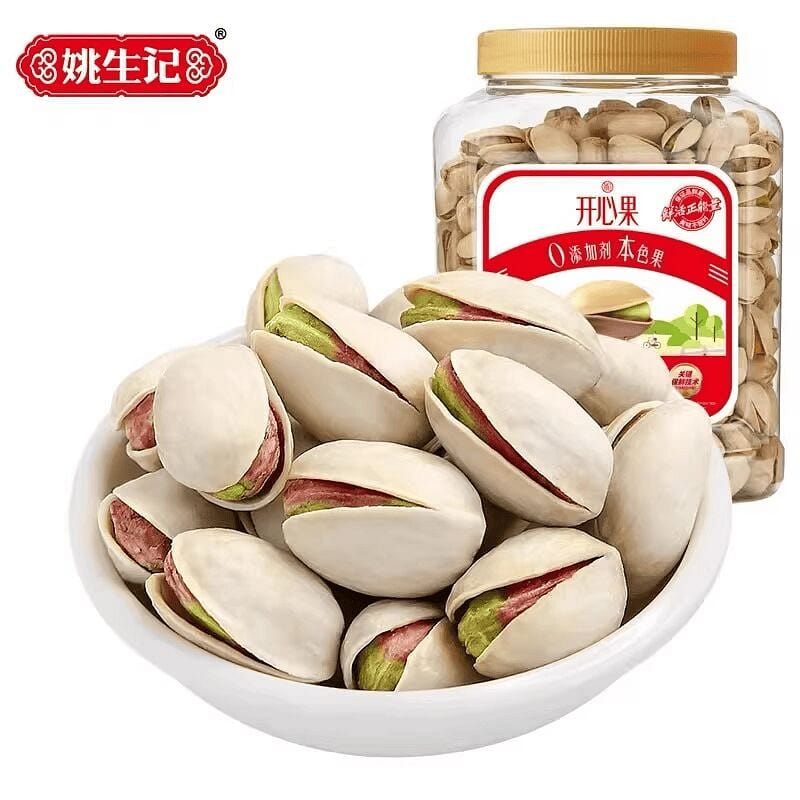 Yao Sheng Ji 458g canned pistachios (nuts) 458 g