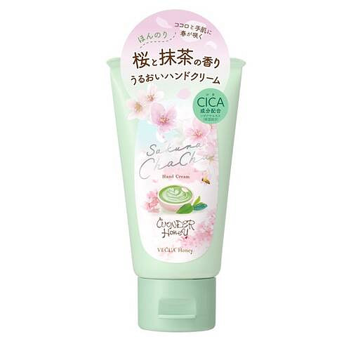 Vecua Sakura Limited Edition Hand Cream Sakura Green Tea Scent 50g