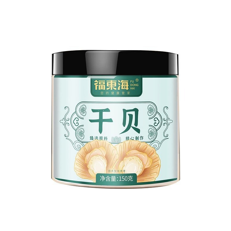福东海干贝瑶柱 海鲜干货淡干扇贝肉煲汤煮粥鲜香味浓 150 克