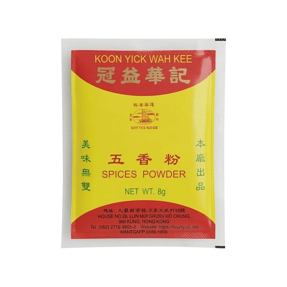 KOON YICK Spices Powder 8g 1 each