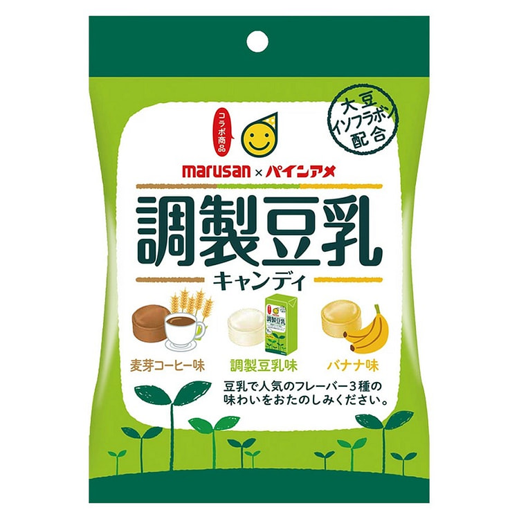 【日本直邮】日本 丸三豆乳 调制豆乳糖 三种口味