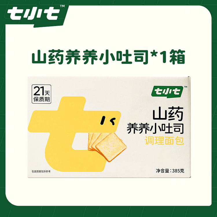 七小七宝宝山药养养厚切吐司牛奶味385g*1箱