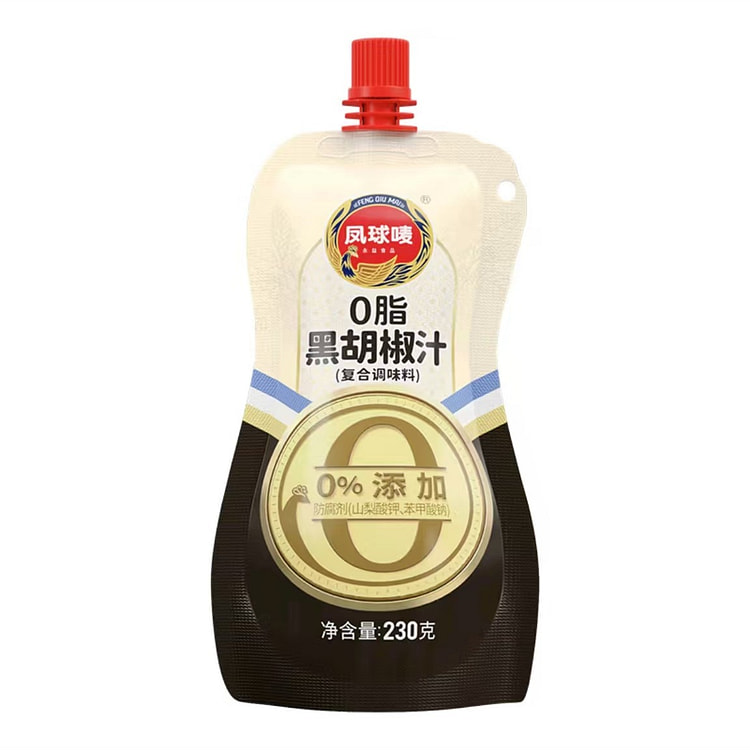 凤球唛  黑胡椒酱汁烤肉西餐牛排酱