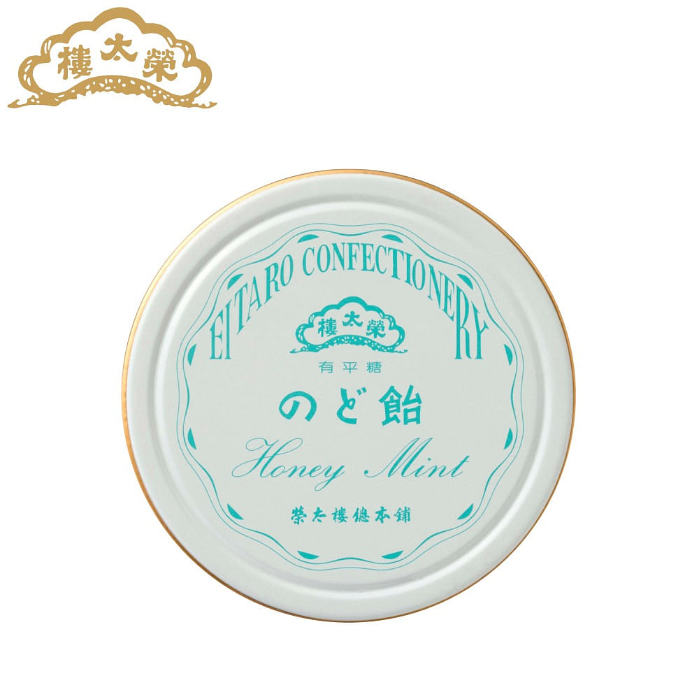 EITARO CONFECTIONERY Honey Mint Ariheitou Lozenge Ariheitou 50g 1 can