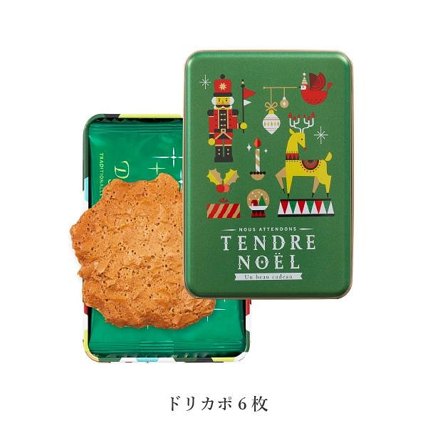 神户风月堂 圣诞迷你坚果脆饼 6枚 1 份