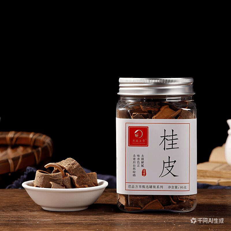 Spices and Seasonings Series: Cinnamon 80g*1 jar 80 g