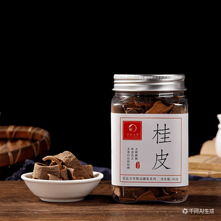 Spices and Seasonings Series: Cinnamon 80g*1 jar 80 g