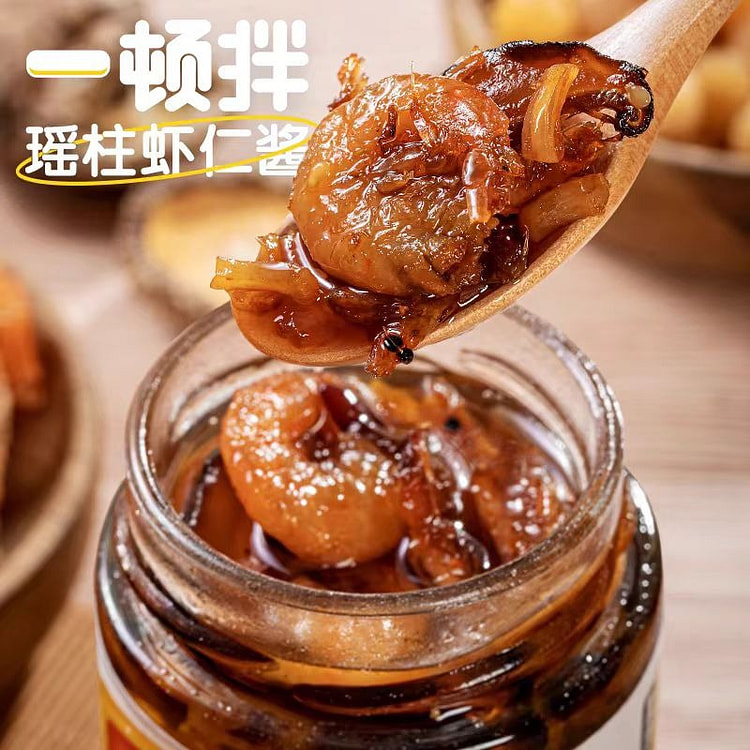 一顿拌 虾仁XO酱 瑶柱虾仁酱 拌饭拌面下饭酱 180g*1瓶
